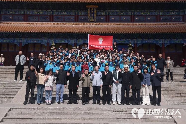 民建太原市综改区唐槐支部、小店区一支部联合小店区特教学校在清徐关帝城共同开展传统文化体验活动为特殊儿童搭建融入社会的桥梁 - 第1张