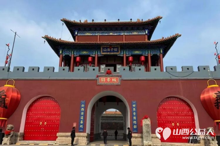 民建太原市综改区唐槐支部、小店区一支部联合小店区特教学校在清徐关帝城共同开展传统文化体验活动为特殊儿童搭建融入社会的桥梁 - 第7张