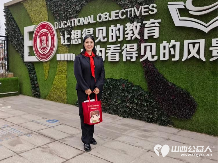 同心公益行活动：杏花岭区新联会、中介和社会组织委员会携手雷锋宣讲团山西分团走进小店区北营小学开展主题宣讲活动为校园德育工作注入鲜活力量 - 第10张