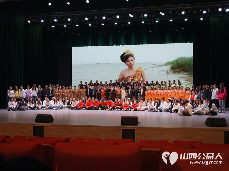 以艺传爱守护星光｜第二届国际环保和平艺术节关爱孤独症公益专场在太原举行澳门会芳国际贸易促进会作为支持单位登台完成爱心捐赠为星星的孩子送去温暖与助力 - 第2张