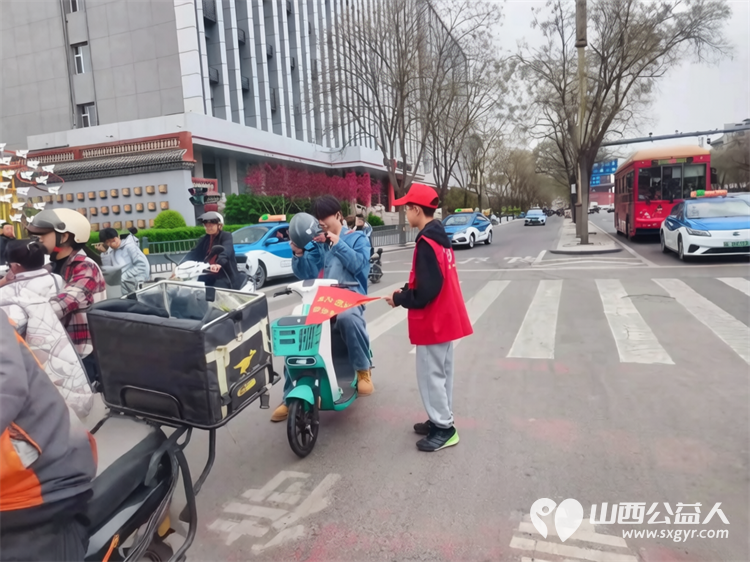 文明交通有温度志愿身影暖人心 临汾市文明交通志愿者协会志愿服务活动开展清明交通保障值守文明交通劝导志愿服务活动 - 第10张