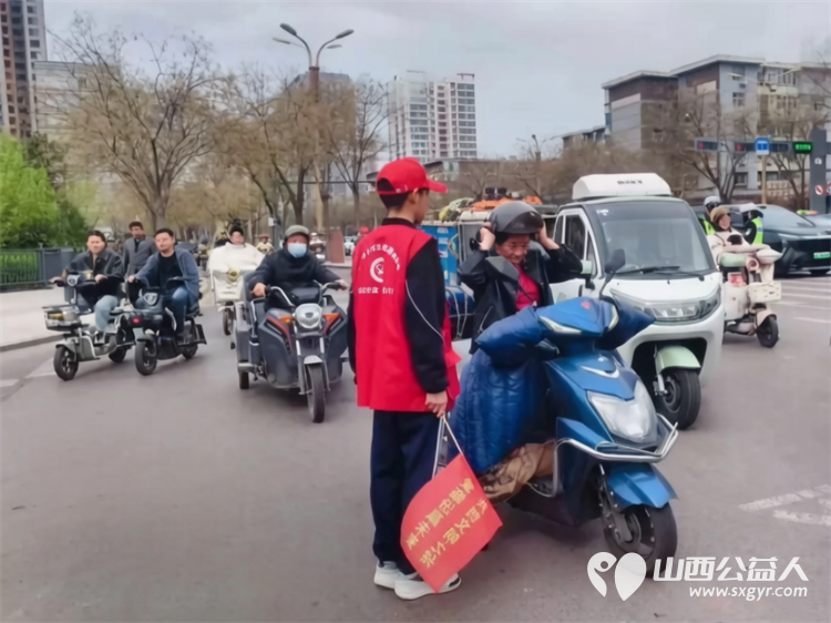文明交通有温度志愿身影暖人心 临汾市文明交通志愿者协会志愿服务活动开展清明交通保障值守文明交通劝导志愿服务活动 - 第7张