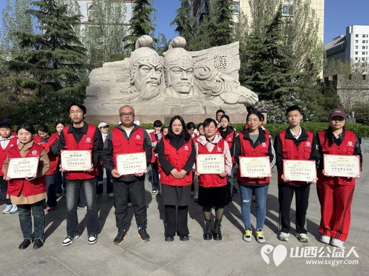 雷锋精神铭于心志愿服务践于行----临汾市文明交通志愿者协会召开三月雷锋月志愿服务表彰大会对在活动中表现突出的60名优秀雷锋志愿者予以表彰 - 第6张 - 山西公益人 雷锋精神铭于心志愿服务践于行----临汾市文明交通志愿者协会召开三月雷锋月志愿服务表彰大会对在活动中表现突出的60名优秀雷锋志愿者予以表彰 - 第6张