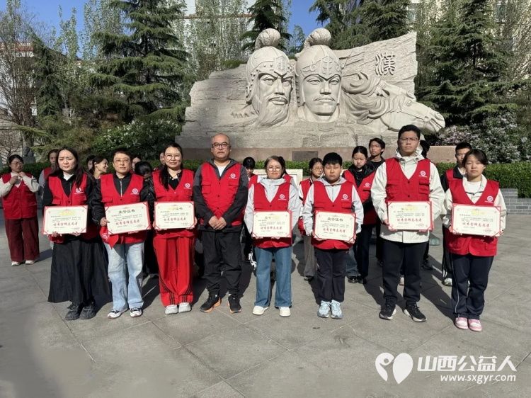 雷锋精神铭于心志愿服务践于行----临汾市文明交通志愿者协会召开三月雷锋月志愿服务表彰大会对在活动中表现突出的60名优秀雷锋志愿者予以表彰 - 第7张 - 山西公益人 雷锋精神铭于心志愿服务践于行----临汾市文明交通志愿者协会召开三月雷锋月志愿服务表彰大会对在活动中表现突出的60名优秀雷锋志愿者予以表彰 - 第7张