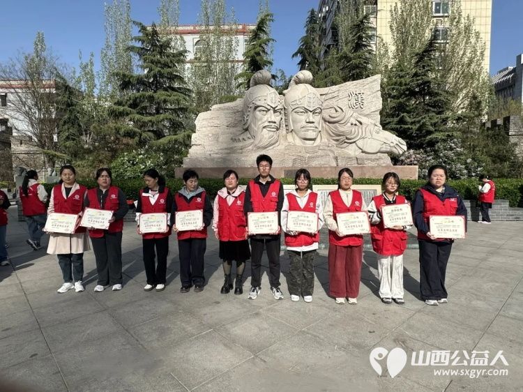 雷锋精神铭于心志愿服务践于行----临汾市文明交通志愿者协会召开三月雷锋月志愿服务表彰大会对在活动中表现突出的60名优秀雷锋志愿者予以表彰 - 第4张 - 山西公益人 雷锋精神铭于心志愿服务践于行----临汾市文明交通志愿者协会召开三月雷锋月志愿服务表彰大会对在活动中表现突出的60名优秀雷锋志愿者予以表彰 - 第4张