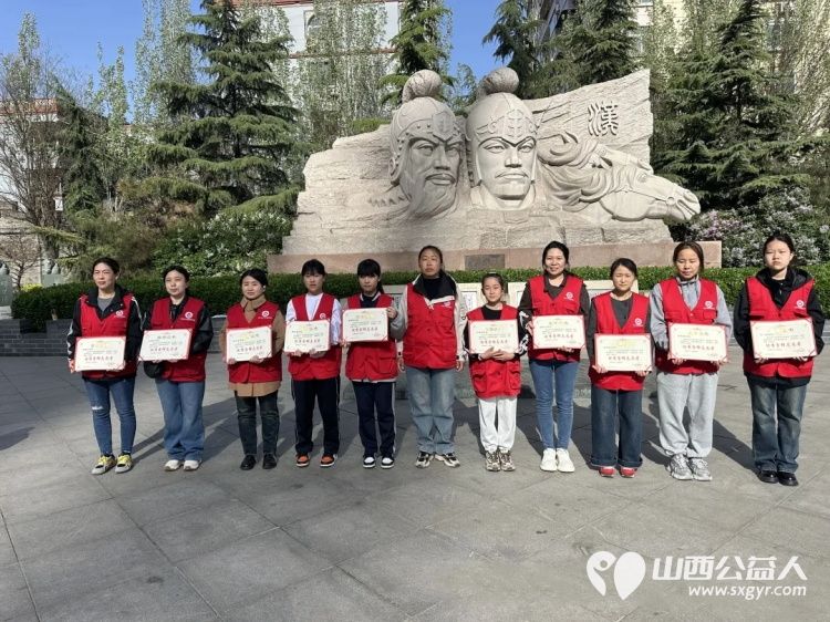 雷锋精神铭于心志愿服务践于行----临汾市文明交通志愿者协会召开三月雷锋月志愿服务表彰大会对在活动中表现突出的60名优秀雷锋志愿者予以表彰 - 第5张 - 山西公益人 雷锋精神铭于心志愿服务践于行----临汾市文明交通志愿者协会召开三月雷锋月志愿服务表彰大会对在活动中表现突出的60名优秀雷锋志愿者予以表彰 - 第5张