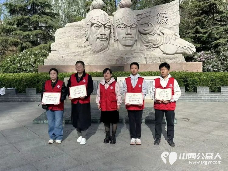 雷锋精神铭于心志愿服务践于行----临汾市文明交通志愿者协会召开三月雷锋月志愿服务表彰大会对在活动中表现突出的60名优秀雷锋志愿者予以表彰 - 第8张 - 山西公益人 雷锋精神铭于心志愿服务践于行----临汾市文明交通志愿者协会召开三月雷锋月志愿服务表彰大会对在活动中表现突出的60名优秀雷锋志愿者予以表彰 - 第8张