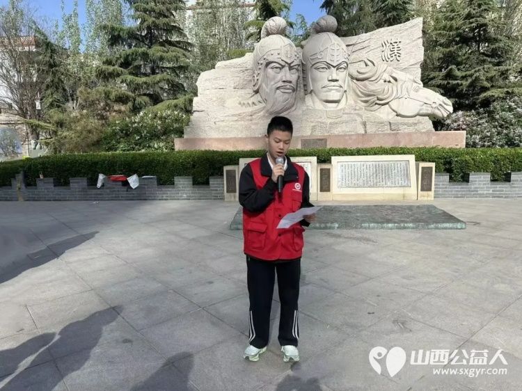 雷锋精神铭于心志愿服务践于行----临汾市文明交通志愿者协会召开三月雷锋月志愿服务表彰大会对在活动中表现突出的60名优秀雷锋志愿者予以表彰 - 第3张 - 山西公益人 雷锋精神铭于心志愿服务践于行----临汾市文明交通志愿者协会召开三月雷锋月志愿服务表彰大会对在活动中表现突出的60名优秀雷锋志愿者予以表彰 - 第3张