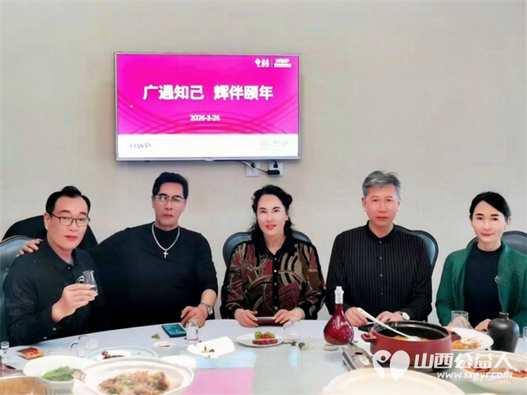 第二届国际环保和平艺术节 世界看见山西.艺术点亮星光 太原师范学院美术与影视学院关爱孤独症公益专场张桐瑀参加并主持了专场活动 - 第7张