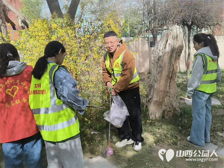 文水县爱心帮扶志愿者协会组织青年突击队4月5日开展文峪河生态保护志愿服务活动以实际行动守护母亲河 - 第6张