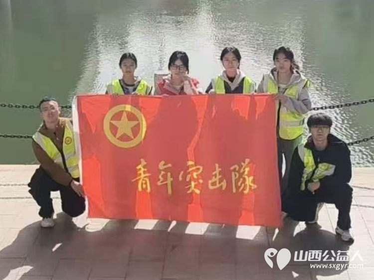 文水县爱心帮扶志愿者协会组织青年突击队4月5日开展文峪河生态保护志愿服务活动以实际行动守护母亲河 - 第2张