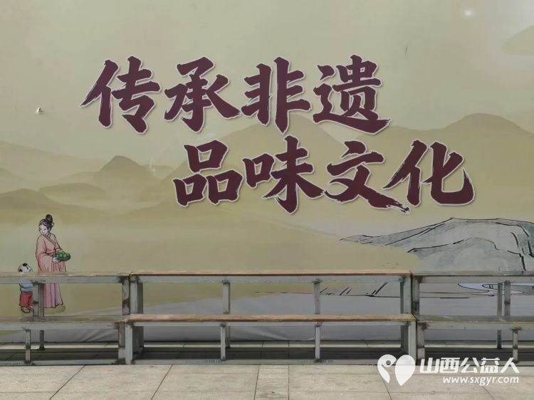 传承非遗品味文化----介休市敬老协会4月3日参加了非遗文化传承活动在后土庙为所有老人爱心理发义诊为老人们晚年生活送去一份温暖 - 第14张