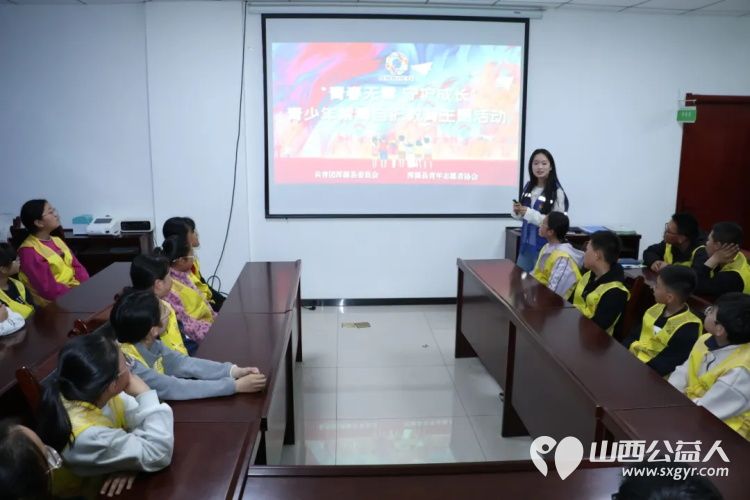 青春无毒守护成长----浑源县青年志愿者协会组织30余名青少年走进浑源县禁毒教育基地开展青少年禁毒自护教育主题活动 - 第4张