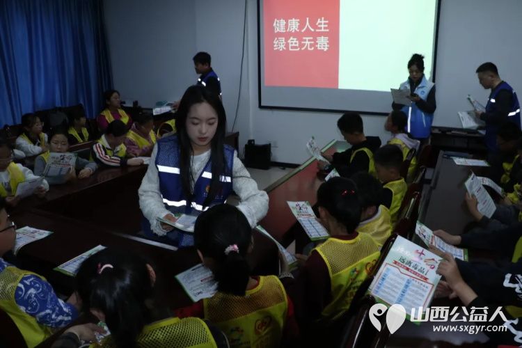 青春无毒守护成长----浑源县青年志愿者协会组织30余名青少年走进浑源县禁毒教育基地开展青少年禁毒自护教育主题活动 - 第8张