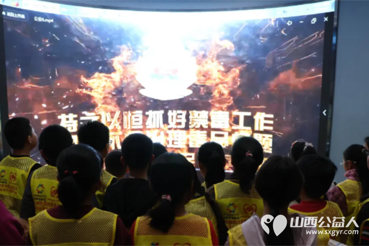 青春无毒守护成长----浑源县青年志愿者协会组织30余名青少年走进浑源县禁毒教育基地开展青少年禁毒自护教育主题活动 - 第9张