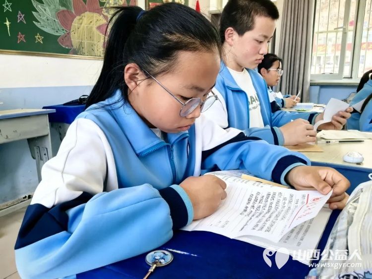 石楼县青年志愿者协会联动南京大学社会学院志愿者团队开展的“一信相连”学雷锋月书信交流活动让石楼县新世纪希望小学的孩子们收获了满满的温暖与感动 - 第11张