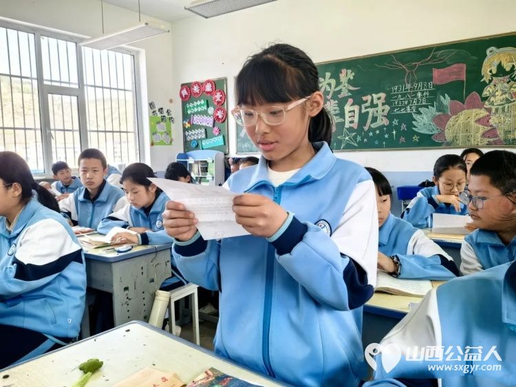 石楼县青年志愿者协会联动南京大学社会学院志愿者团队开展的“一信相连”学雷锋月书信交流活动让石楼县新世纪希望小学的孩子们收获了满满的温暖与感动 - 第7张