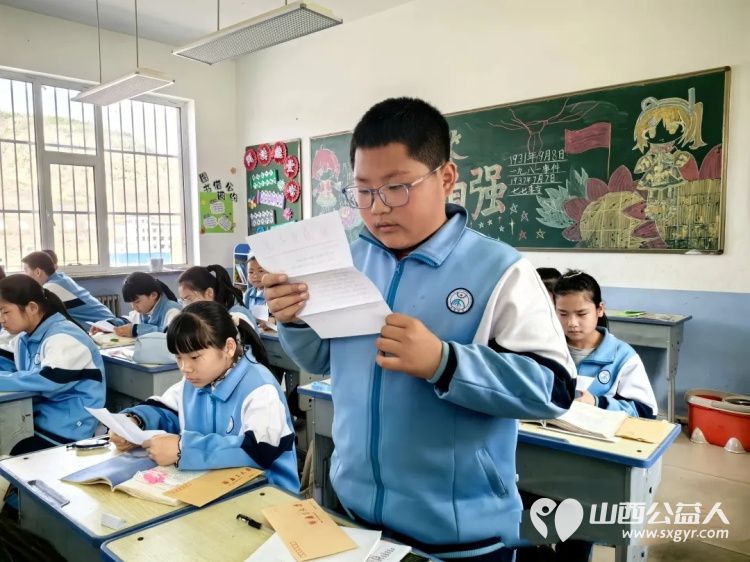 石楼县青年志愿者协会联动南京大学社会学院志愿者团队开展的“一信相连”学雷锋月书信交流活动让石楼县新世纪希望小学的孩子们收获了满满的温暖与感动 - 第10张