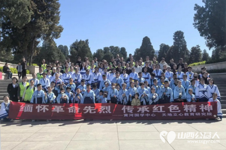 缅怀革命先烈传承红色精神----太原市传统文化研究会、省城学雷锋志愿者总团召集省城各界开展高君宇烈士陵园祭拜暨红色研学活动 - 第6张