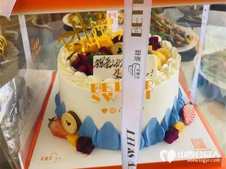 爱心传递暖人心——长治市小雨点公益志愿者协会志愿者王雪琴女士长期捐赠水果支持公益事业成为志愿者和受助人群心中的爱心使者 - 第10张 - 山西公益人 爱心传递暖人心——长治市小雨点公益志愿者协会志愿者王雪琴女士长期捐赠水果支持公益事业成为志愿者和受助人群心中的爱心使者 - 第10张