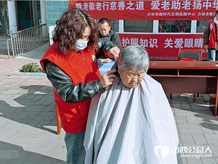 介休市敬老协会敬老爱老助老活动2026年4月4日走进张兰镇旧堡村为老人理发体检惠及我市老年人 - 第9张