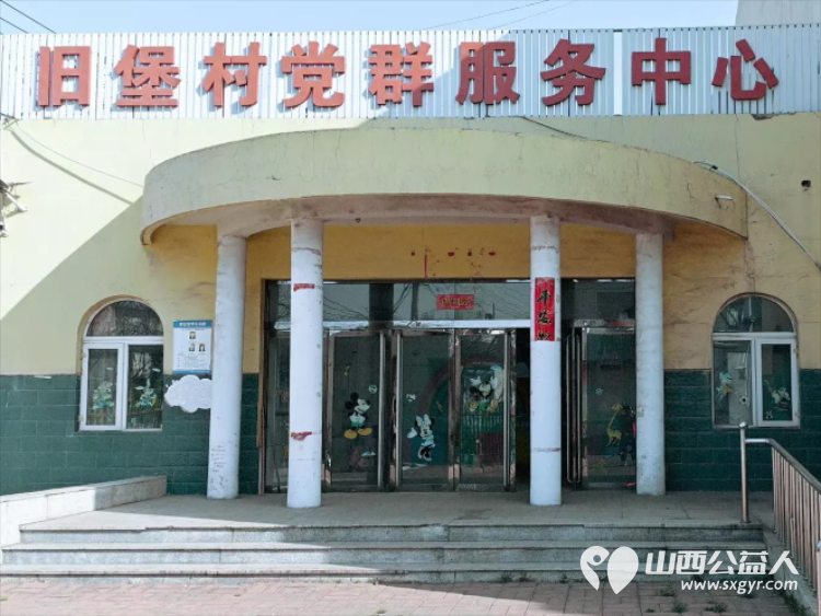 介休市敬老协会敬老爱老助老活动2026年4月4日走进张兰镇旧堡村为老人理发体检惠及我市老年人 - 第16张