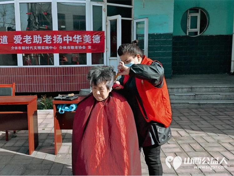 介休市敬老协会敬老爱老助老活动2026年4月4日走进张兰镇旧堡村为老人理发体检惠及我市老年人 - 第8张