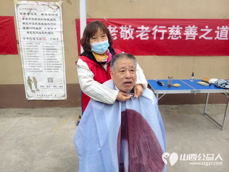 志愿服务进社区健康活动暖人心----介休市敬老协会2026年4月8日走进介休市西关街道绵山北街社区为社区所有老人爱心理发义诊 - 第13张