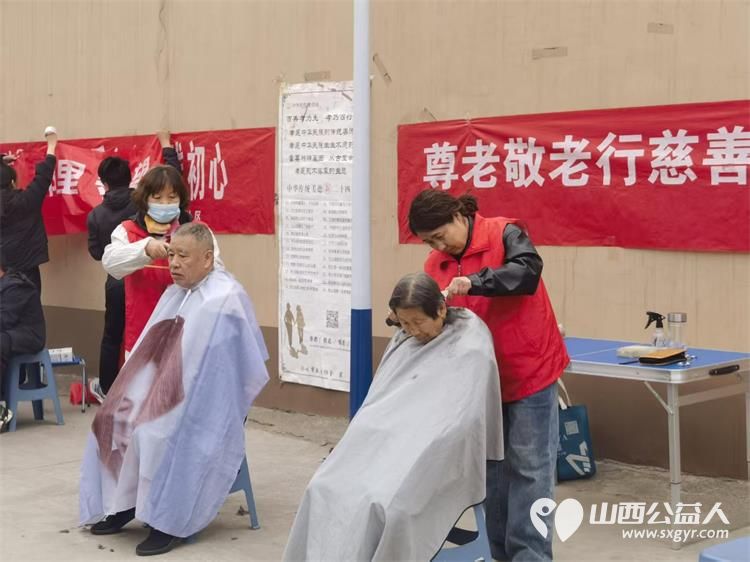 志愿服务进社区健康活动暖人心----介休市敬老协会2026年4月8日走进介休市西关街道绵山北街社区为社区所有老人爱心理发义诊 - 第16张