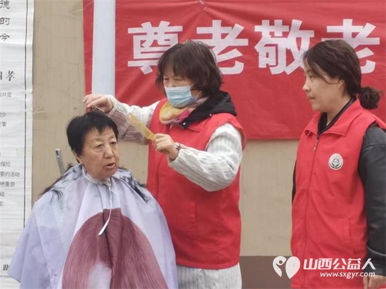 志愿服务进社区健康活动暖人心----介休市敬老协会2026年4月8日走进介休市西关街道绵山北街社区为社区所有老人爱心理发义诊 - 第14张