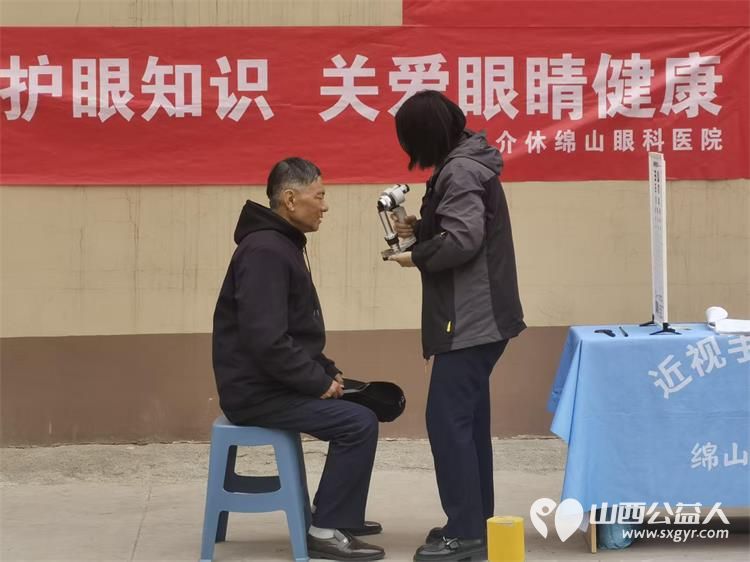 志愿服务进社区健康活动暖人心----介休市敬老协会2026年4月8日走进介休市西关街道绵山北街社区为社区所有老人爱心理发义诊 - 第28张