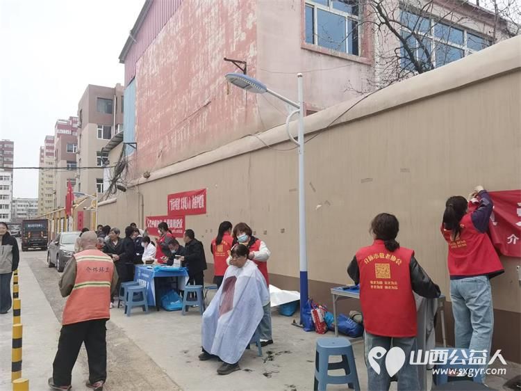 志愿服务进社区健康活动暖人心----介休市敬老协会2026年4月8日走进介休市西关街道绵山北街社区为社区所有老人爱心理发义诊 - 第8张