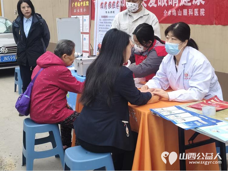 志愿服务进社区健康活动暖人心----介休市敬老协会2026年4月8日走进介休市西关街道绵山北街社区为社区所有老人爱心理发义诊 - 第21张