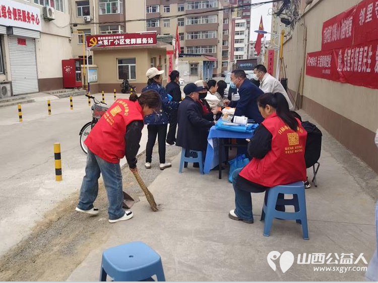 志愿服务进社区健康活动暖人心----介休市敬老协会2026年4月8日走进介休市西关街道绵山北街社区为社区所有老人爱心理发义诊 - 第19张