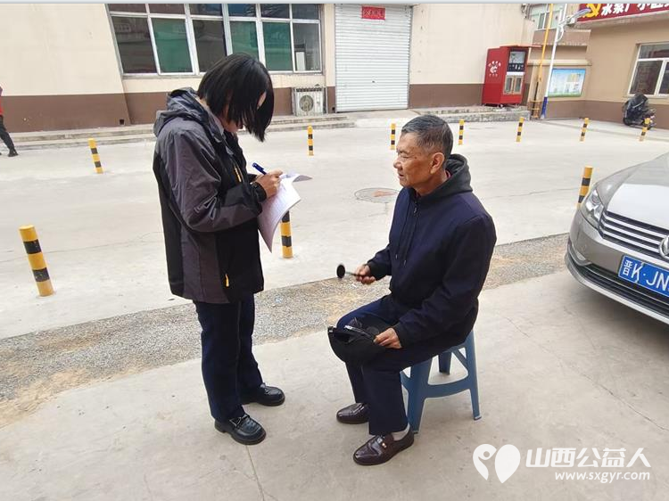 志愿服务进社区健康活动暖人心----介休市敬老协会2026年4月8日走进介休市西关街道绵山北街社区为社区所有老人爱心理发义诊 - 第26张