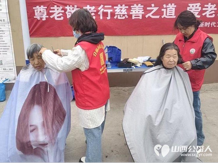 志愿服务进社区健康活动暖人心----介休市敬老协会2026年4月8日走进介休市西关街道绵山北街社区为社区所有老人爱心理发义诊 - 第12张