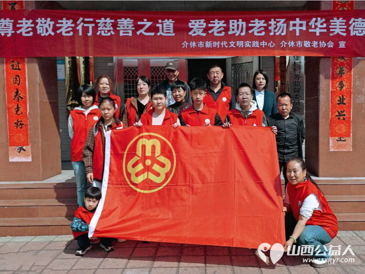 介休市敬老协会敬老爱老助老活动2026年4月11日走进张兰镇穆家堡村为老人们理发体检让每一位老人精神抖擞的迎接蓬勃春光 - 第2张 - 山西公益人 介休市敬老协会敬老爱老助老活动2026年4月11日走进张兰镇穆家堡村为老人们理发体检让每一位老人精神抖擞的迎接蓬勃春光 - 第2张