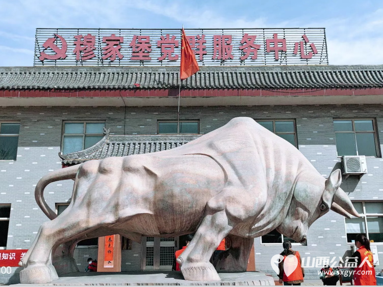 介休市敬老协会敬老爱老助老活动2026年4月11日走进张兰镇穆家堡村为老人们理发体检让每一位老人精神抖擞的迎接蓬勃春光 - 第17张 - 山西公益人 介休市敬老协会敬老爱老助老活动2026年4月11日走进张兰镇穆家堡村为老人们理发体检让每一位老人精神抖擞的迎接蓬勃春光 - 第17张