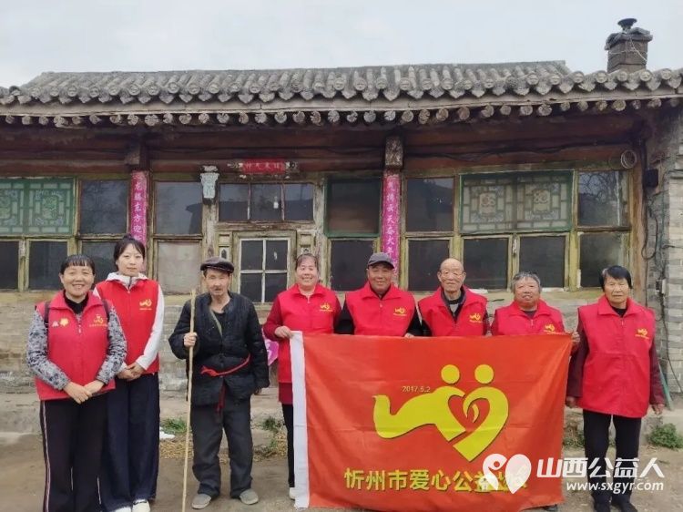 春雨中的暖流:忻州市爱心公益协会奔赴代县走访慰问代县三户困难家庭志愿者们精心筹备了各类爱心生活物资用片刻的陪伴为老人带去温暖与慰藉 - 第1张 - 山西公益人 春雨中的暖流:忻州市爱心公益协会奔赴代县走访慰问代县三户困难家庭志愿者们精心筹备了各类爱心生活物资用片刻的陪伴为老人带去温暖与慰藉 - 第1张