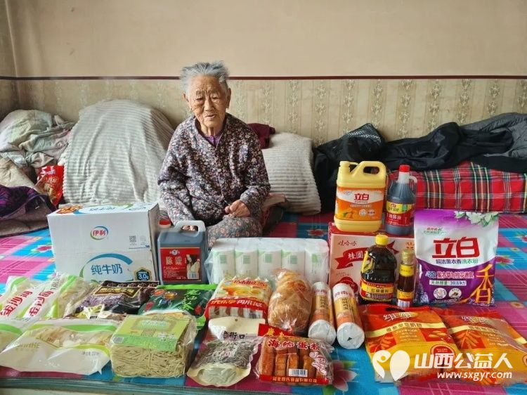 春雨中的暖流:忻州市爱心公益协会奔赴代县走访慰问代县三户困难家庭志愿者们精心筹备了各类爱心生活物资用片刻的陪伴为老人带去温暖与慰藉 - 第10张 - 山西公益人 春雨中的暖流:忻州市爱心公益协会奔赴代县走访慰问代县三户困难家庭志愿者们精心筹备了各类爱心生活物资用片刻的陪伴为老人带去温暖与慰藉 - 第10张