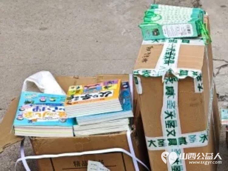 爱心助学暖童心文体物资进校园 团榆次区委联合晋中新青年高校志愿者联合服务中心、山西中医药大学傅山学院、暖心同行文化传媒走进王杜小学开展爱心文体物资捐赠活动 - 第3张 - 山西公益人 爱心助学暖童心文体物资进校园 团榆次区委联合晋中新青年高校志愿者联合服务中心、山西中医药大学傅山学院、暖心同行文化传媒走进王杜小学开展爱心文体物资捐赠活动 - 第3张