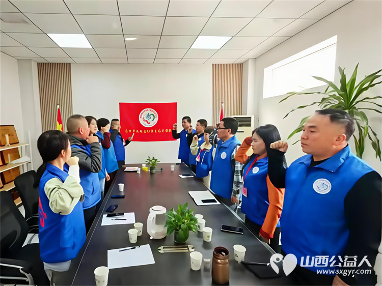 长治市小雨点公益志愿者协会召开了2026年首届理事会会议会议实行民主集中人人发言为小雨点公益的良好发展起到了积极作用 - 第3张