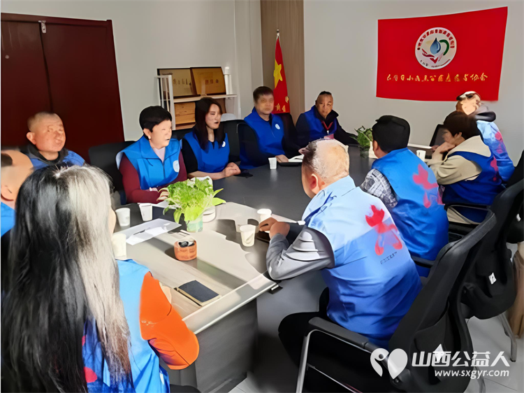 长治市小雨点公益志愿者协会召开了2026年首届理事会会议会议实行民主集中人人发言为小雨点公益的良好发展起到了积极作用 - 第2张