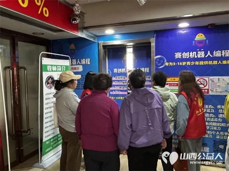 阳泉市义工联合会联合九达国际影城邀请99位老人免费观看了热播电影《我，许可》让老人们多了一段欢聚相伴的时光 - 第15张