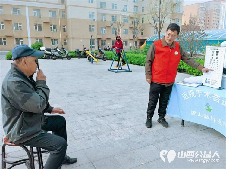 志愿服务进社区健康活动暖人心----介休市敬老协会2026年4月15日走进介休市北坛街道花园街社区泰康嘉苑为社区所有老人爱心理发义诊让尊老敬老在社区落地生根 - 第41张