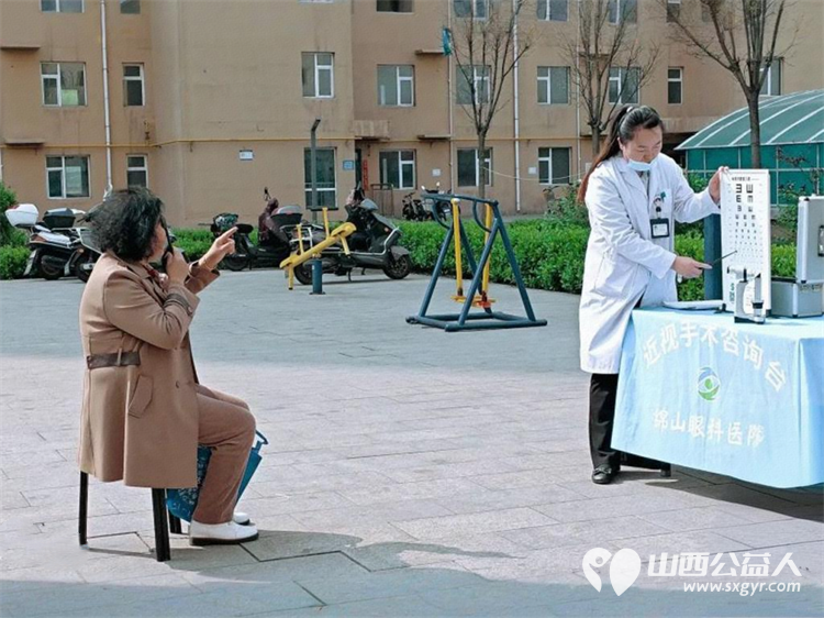 志愿服务进社区健康活动暖人心----介休市敬老协会2026年4月15日走进介休市北坛街道花园街社区泰康嘉苑为社区所有老人爱心理发义诊让尊老敬老在社区落地生根 - 第42张