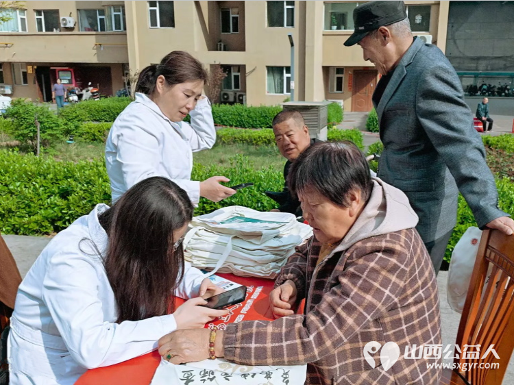 志愿服务进社区健康活动暖人心----介休市敬老协会2026年4月15日走进介休市北坛街道花园街社区泰康嘉苑为社区所有老人爱心理发义诊让尊老敬老在社区落地生根 - 第40张