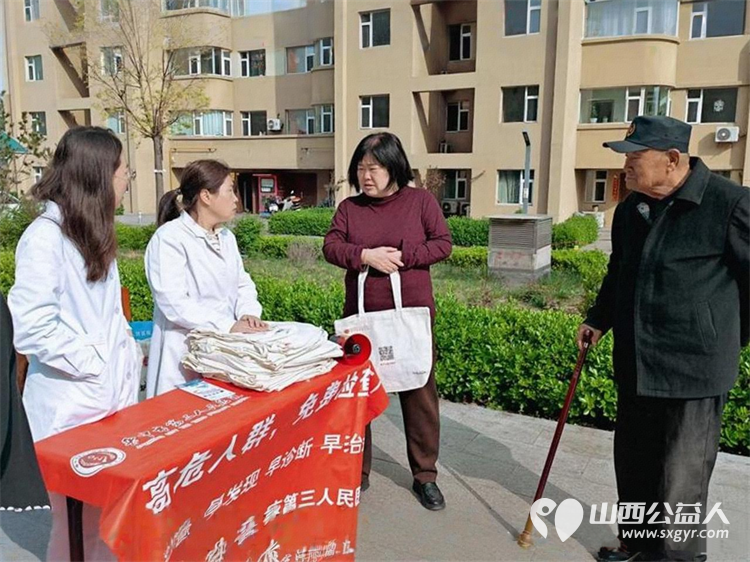 志愿服务进社区健康活动暖人心----介休市敬老协会2026年4月15日走进介休市北坛街道花园街社区泰康嘉苑为社区所有老人爱心理发义诊让尊老敬老在社区落地生根 - 第36张