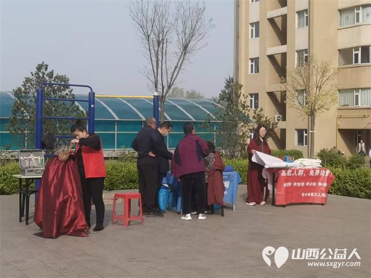 志愿服务进社区健康活动暖人心----介休市敬老协会2026年4月15日走进介休市北坛街道花园街社区泰康嘉苑为社区所有老人爱心理发义诊让尊老敬老在社区落地生根 - 第8张