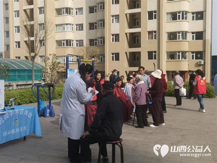 志愿服务进社区健康活动暖人心----介休市敬老协会2026年4月15日走进介休市北坛街道花园街社区泰康嘉苑为社区所有老人爱心理发义诊让尊老敬老在社区落地生根 - 第30张